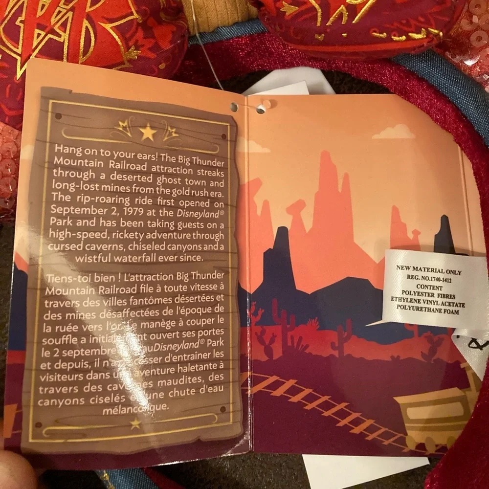 Disney brand new